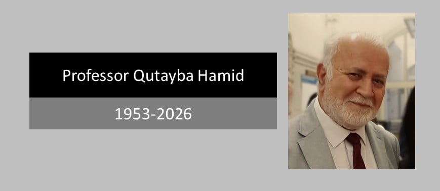 Qutayba Hamid